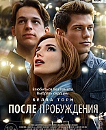 bellathornedaily_timeisup_posters_28229.jpg